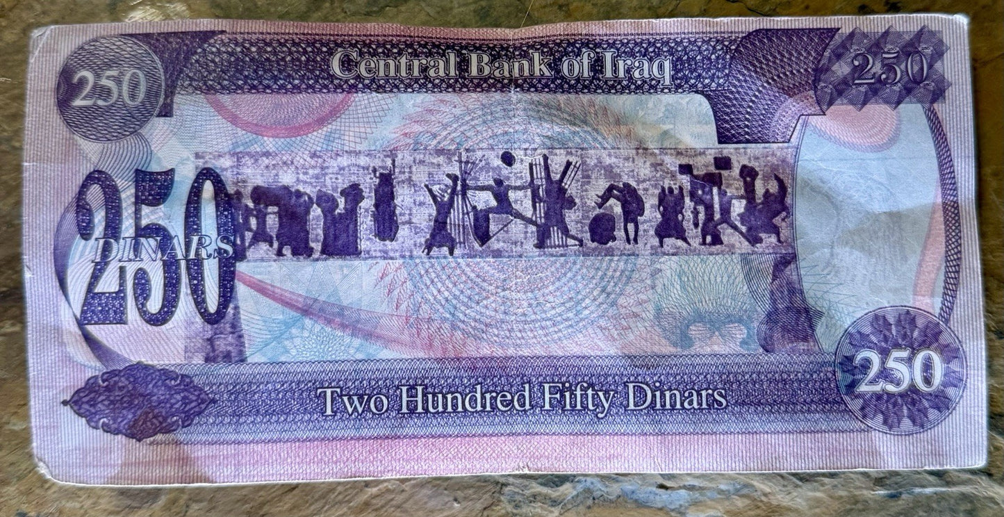 SADDAM HUSSEIN IRAQ IRAQI CURRENCY 250 DINARS MONEY NOTE UNC BANKNOTE BILL