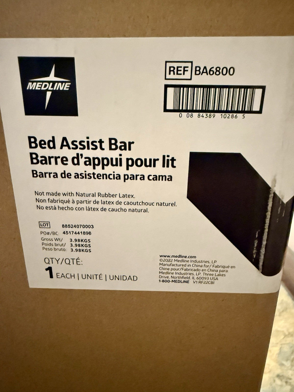 Medline Bed Assist Bar With Storage Pocket 11-1/8" BA6800