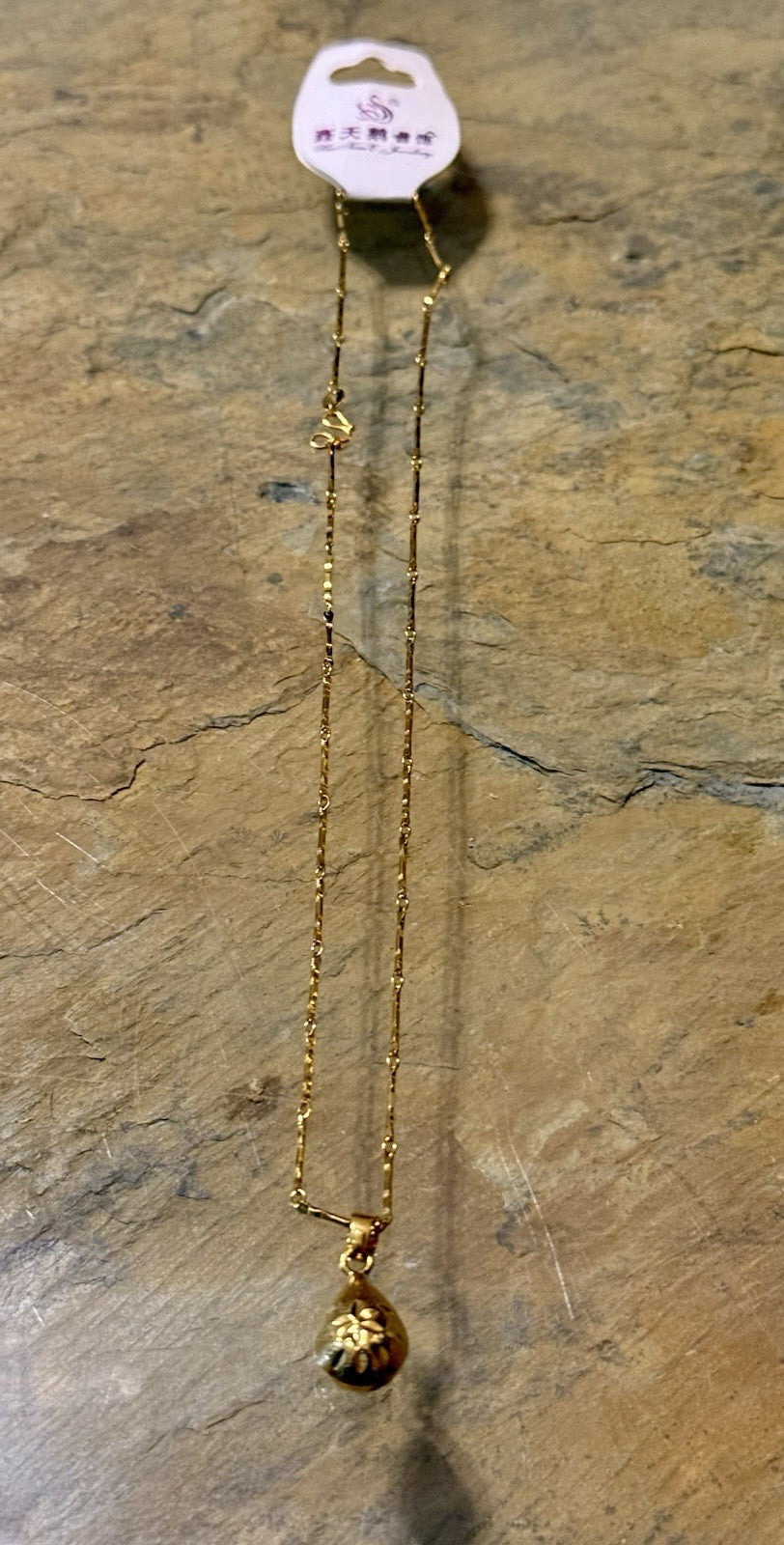 Gold Tone Necklace and Drop Pendant 