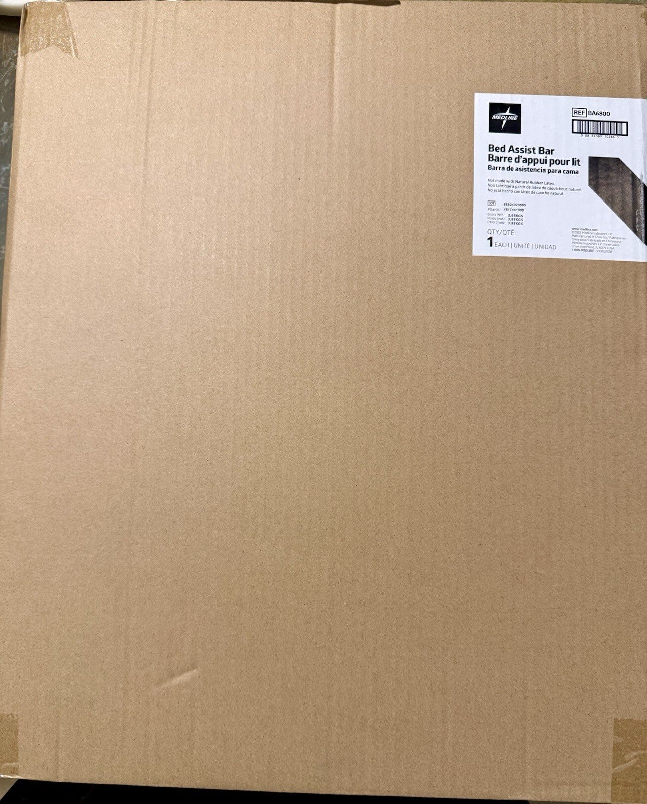Medline Bed Assist Bar With Storage Pocket 11-1/8" BA6800