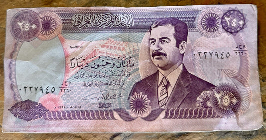 SADDAM HUSSEIN IRAQ IRAQI CURRENCY 250 DINARS MONEY NOTE UNC BANKNOTE BILL